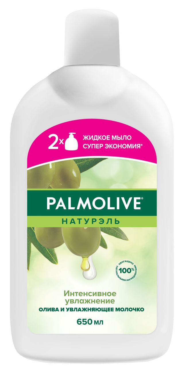 

Мыло жидкое Palmolive Интенсивное увлажнение олива увлажняющее молочко 650 мл