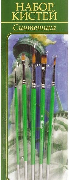 Набор кистей Hatber Синтетика 5шт
