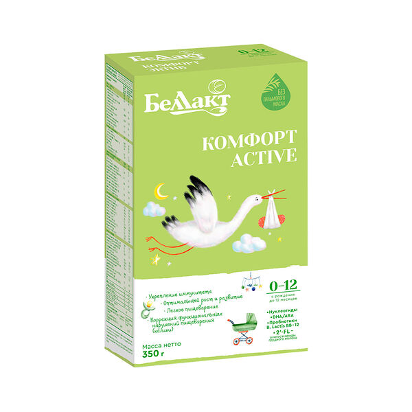 Смесь сухая Комфорт Active БЕЛЛАКТ ДП к/кор вес 350г. с рождения до 12 месяцев