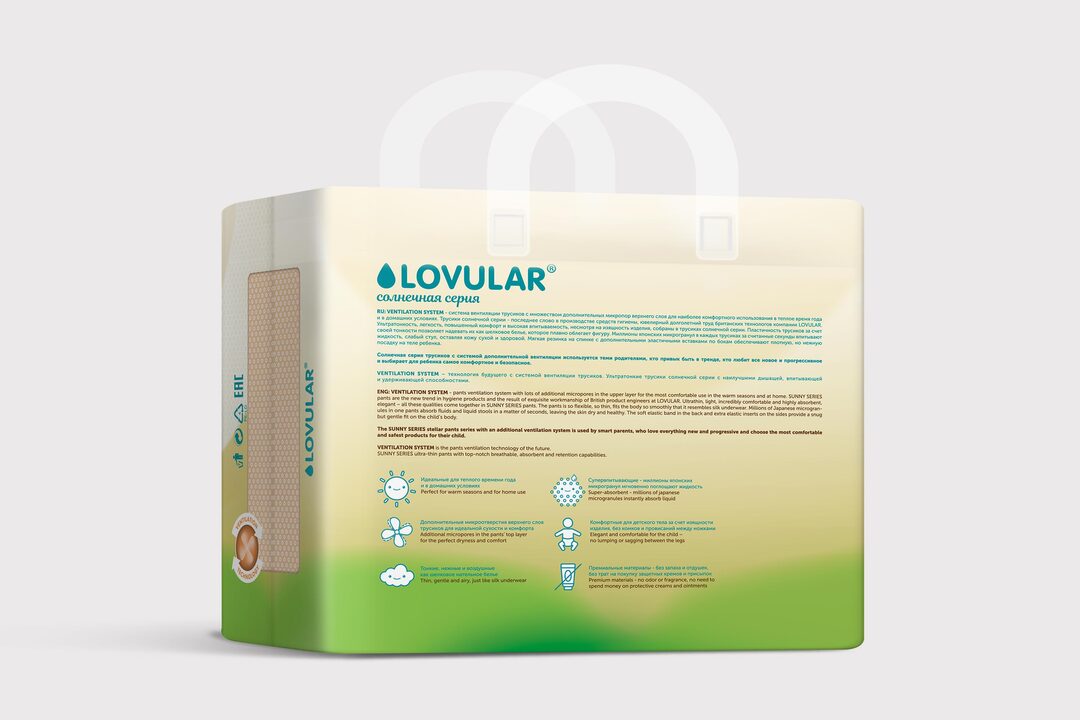 

Трусики-подгузники Lovular Cолнечная серия р.XL 12-17 кг 38 шт.