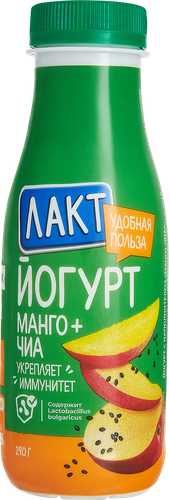 

Йогурт Лакт с наполнителем Манго с семенами чиа 1.5% без змж 290 г