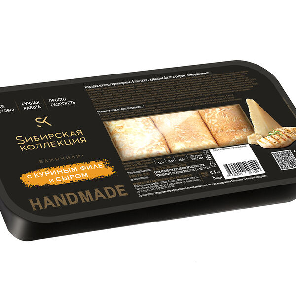 Блинчики Сибирская коллекция с куриным филе и сыром замороженные 400 г Продукт замороженный 