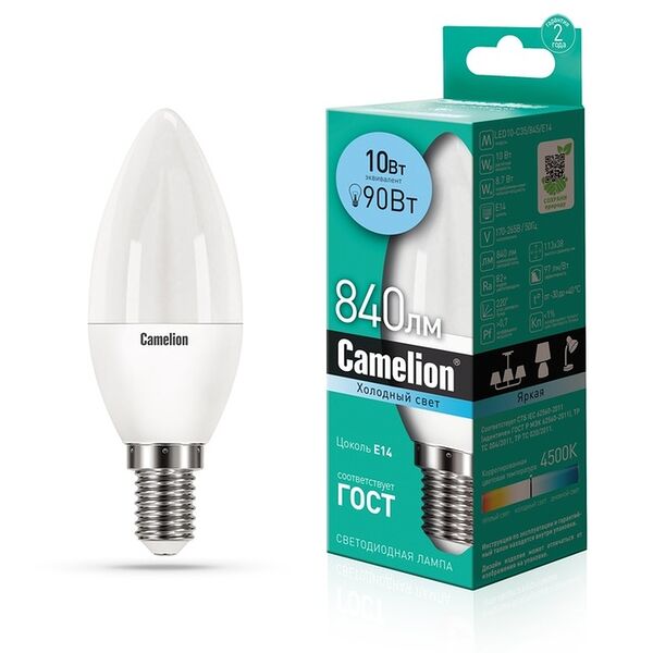 Лампа светодиодная Camelion E14 6000К свеча, 10 Вт