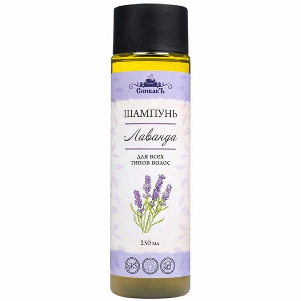 Шампунь СпивакЪ Лаванда для всех типов волос 250 мл