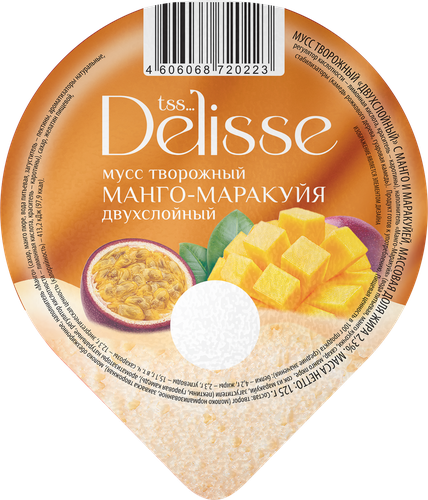 

Мусс творожный Delisse двухслойный манго-маракуйя 2,3% без змж 125 г
