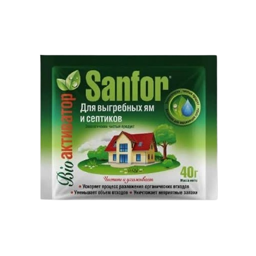 Средство д/выгребных ям и септиков Sanfor 40г