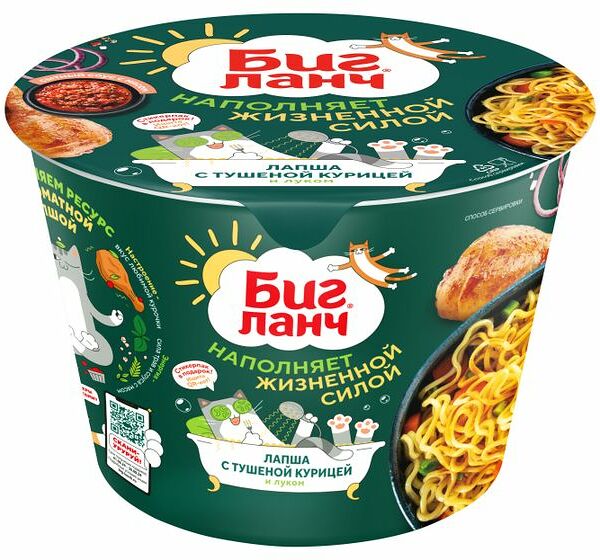 Лапша Биг Ланч с тушеной курицей и луком, 90 г