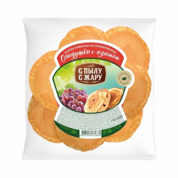 Оладушки С пылу С жару с изюмом, 280г