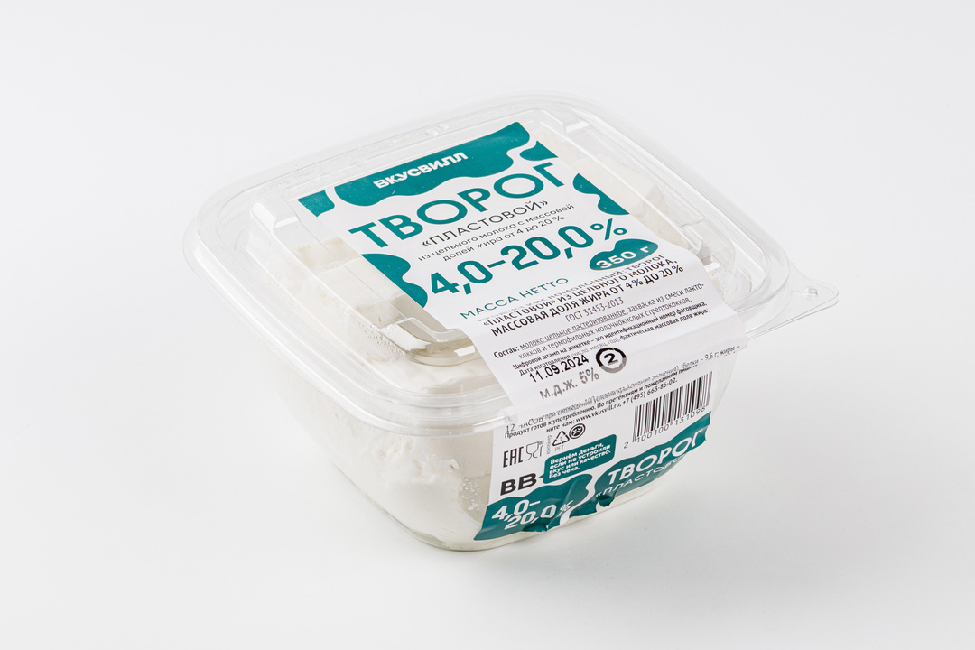 

Творог "Пластовой" из цельного молока