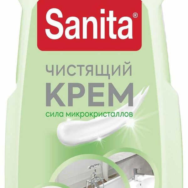 Чистящий крем для кухни и ванной Sanita Зеленый чай и лайм