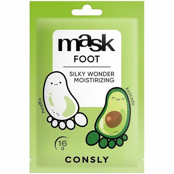 Парафин-маска Consly Silky Wonder с экстрактом авокадо для ног, 16г