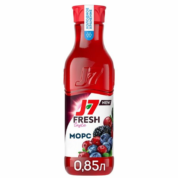 Морс J7 из клюквы, черники, черноплодной рябины, ежевики 850 мл