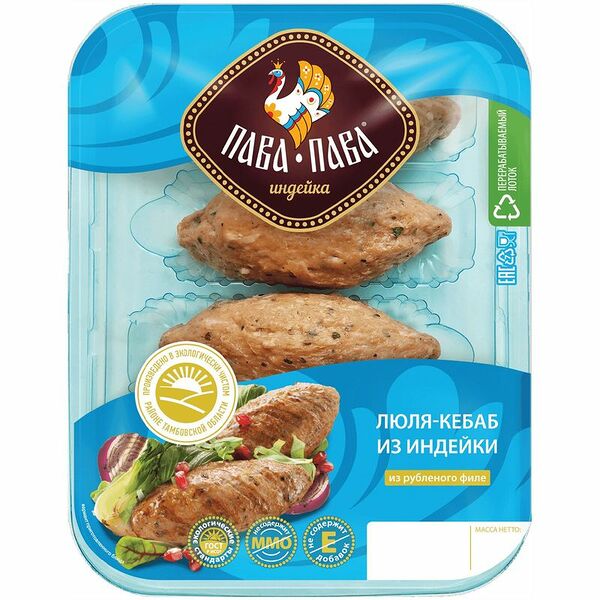 Люля-кебаб из индейки Пава Пава охлажденный 400г