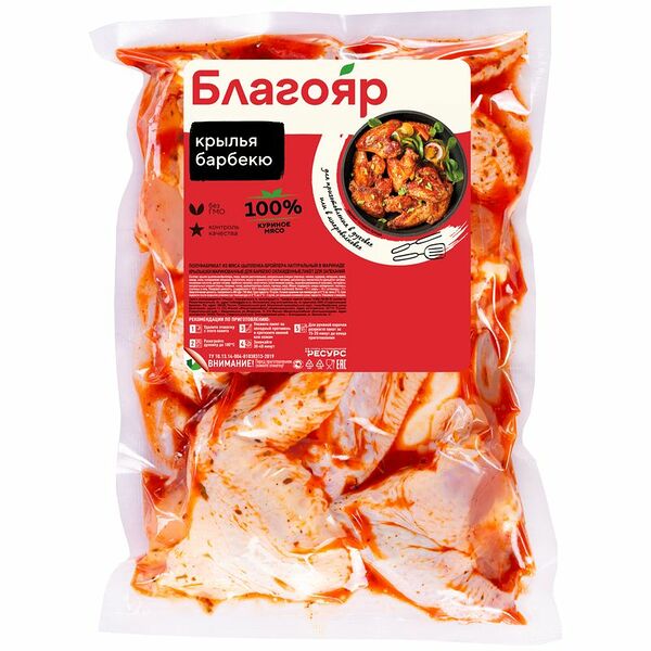 Крылышки цыплят бройлеров Благояр Барбекю в маринаде охлаждённые