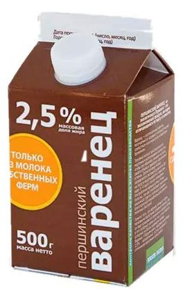 

Варенец Першинское 2.5% 0.5 л
