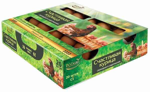 Яйцо куриное Роскар Счастливая курица С1 20 шт.