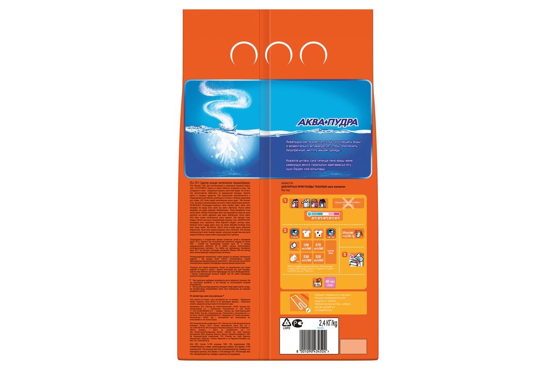 

Стиральный порошок Tide Color автомат 2.4 кг