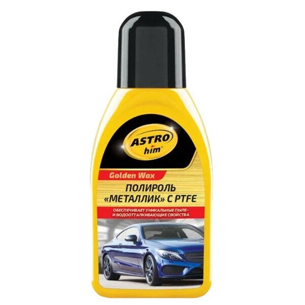 Полироль кузова для покрытий Astrohim, металлик, 250 мл