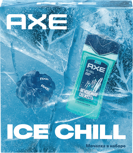 Набор подарочный мужской AXE Ice Chill Гель для душа, 250мл+Мочалка