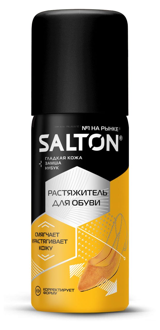 

Растяжитель для обуви Salton для коррекции формы 100 мл