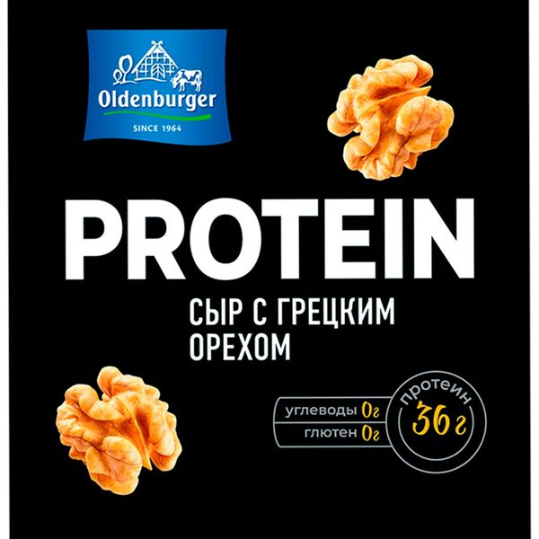 Сыр Oldenburger протеиновый с грецким орехом 30% нарезка без змж, Россия, 125 г