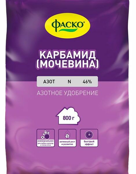 Удобрение азотное  карбамид (мочевина) Фаско