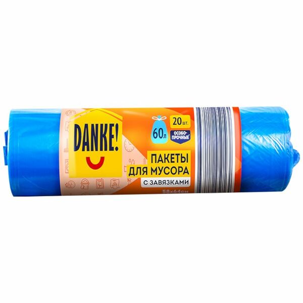 Пакеты Danke для мусора с завязками 60 литров  20 шт