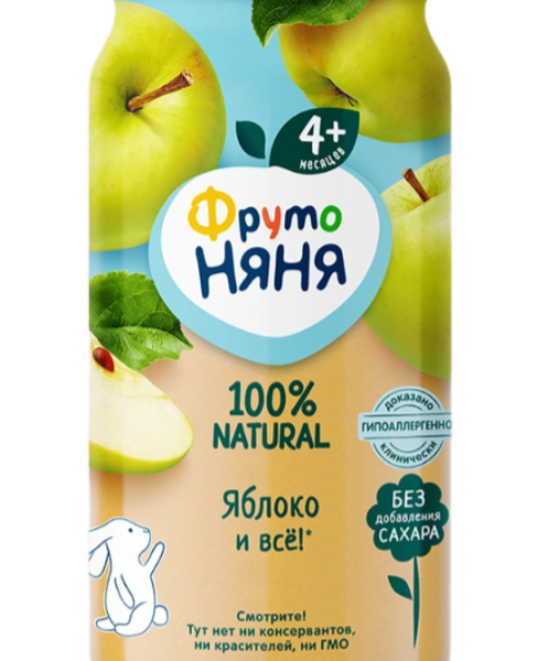 Пюре гипоаллергенное ФрутоНяня из яблок с 4 месяцев,250 г