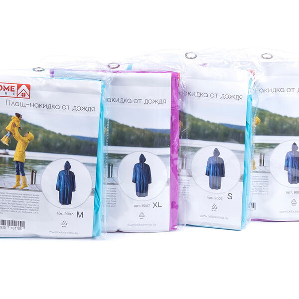 Плащ-накидка от дождя поливинилхлорид арт9007, код101155