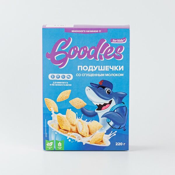 Подушечки Goodies со сгущенным молоком 220г