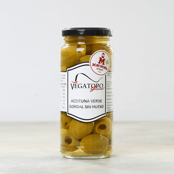 Оливки зеленые Гордаль б/к Испания