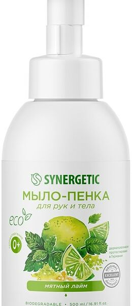 Мыло-пенка для рук и тела Synergetic детское Мятный лайм 500мл