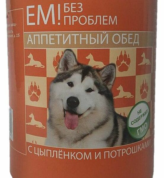 Корм для собак Ем без проблем Аппетитный обед с цыплёнком и потрошками в желе 970 г