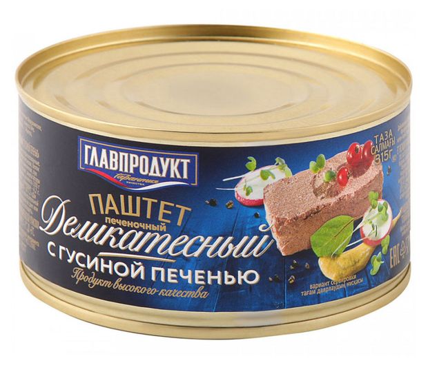 

Паштет Главпродукт Деликатесный с гусиной печенью 315 г