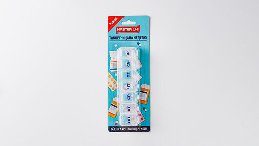 Таблетница Master Uni на одну неделю