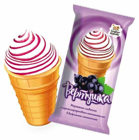 Мороженое Бодрая корова Вертушка с черносмородиновым наполнителем