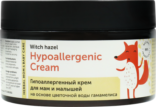 

Крем для мам и малышей Botavikos Herbal Mom & Baby Care Гипоаллергенный 250 мл