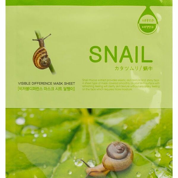 Маска для лица с муцином улитки тканевая Farm Stay (Фарм Стей) 23 мл