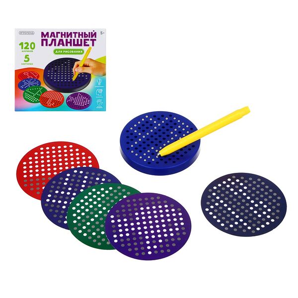 Игроленд магнитная доска-планшет для рисования, 120 шариков, 5 карточек, abs, 10x10x1,4см