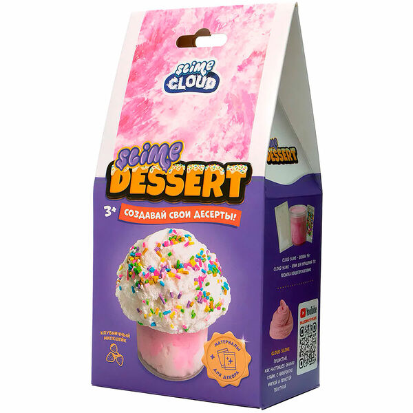 Игрушка Слайм ДЕСЕРТ мини, Клубничный милкшейк, 165 г (1265461)