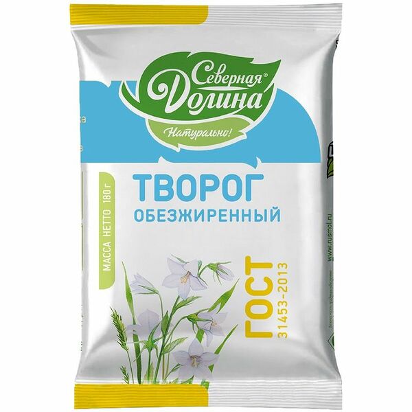 Творог Северная долина 0%, без змж