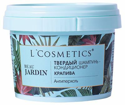 Шампунь-кондиционер L`Cosmetics твердый, крапива, 55 г