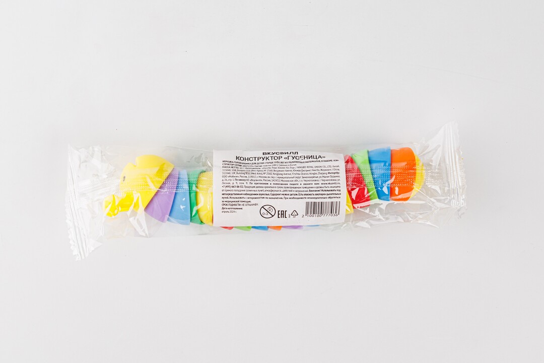 

Конструктор Вкусвилл Гусеница