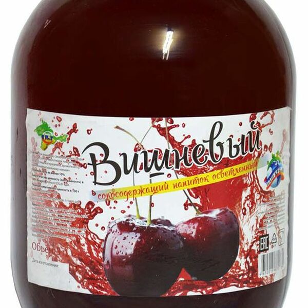 Сокосодержащий напиток Вишневый Наш крым 3 л