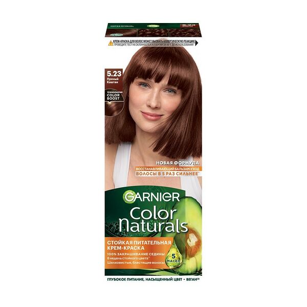 Стойкая питательная крем-краска для волос Garnier Color Naturals, оттенок 5.23 пряный каштан, 110 мл