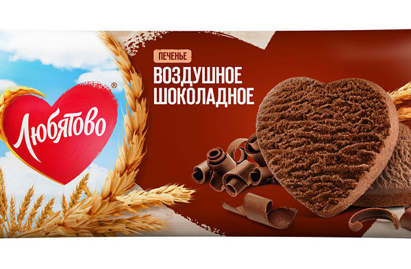 Печенье Любятово Шоколадное Воздушное 200 г
