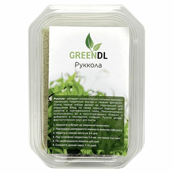 Набор GREENDL для проращивания микрозелени Руккола