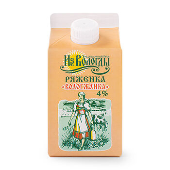 Ряженка Вологжанка 4% Вологодский МК