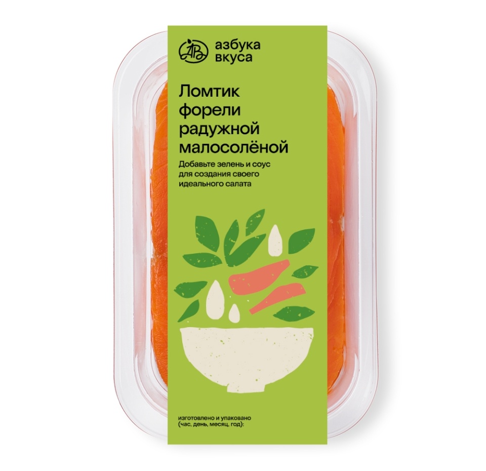 

Форель радужная малосоленая ломтик без кожи Азбука вкуса 60 г