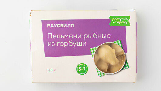 Пельмени рыбные из горбуши, Продукт замороженный 